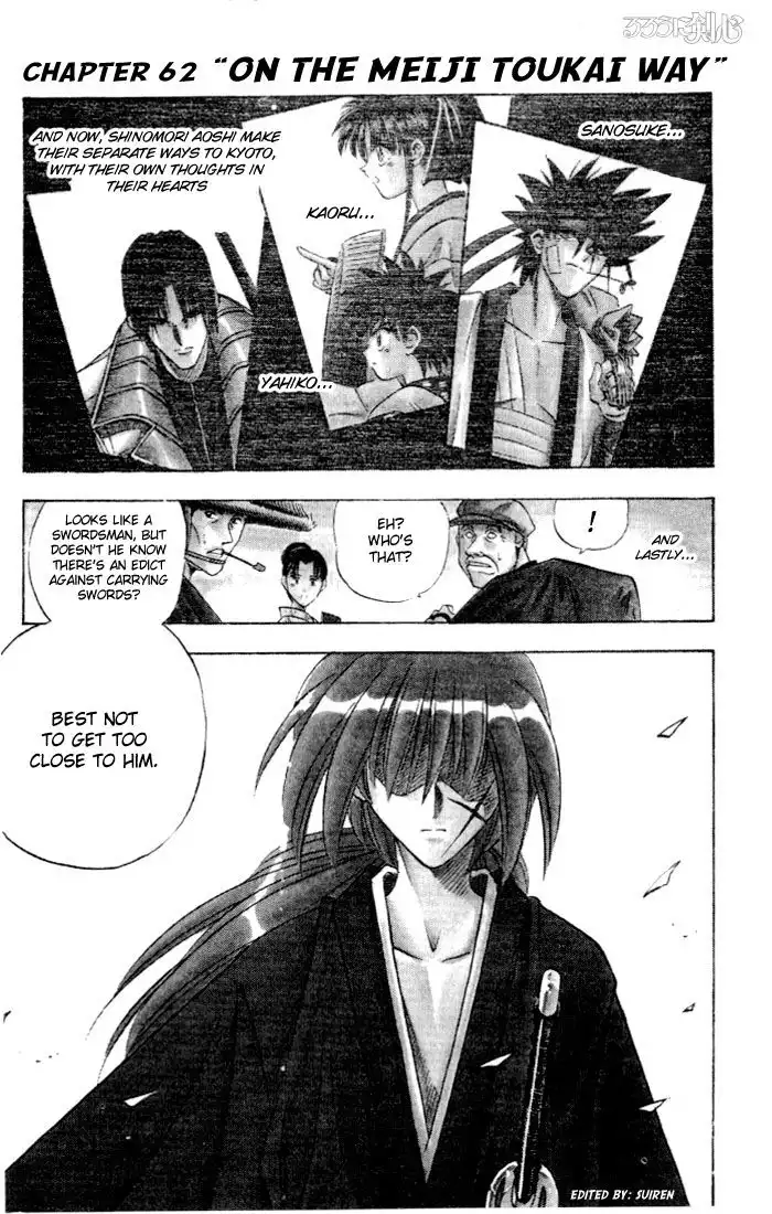 Rurouni Kenshin Chapter 62 1